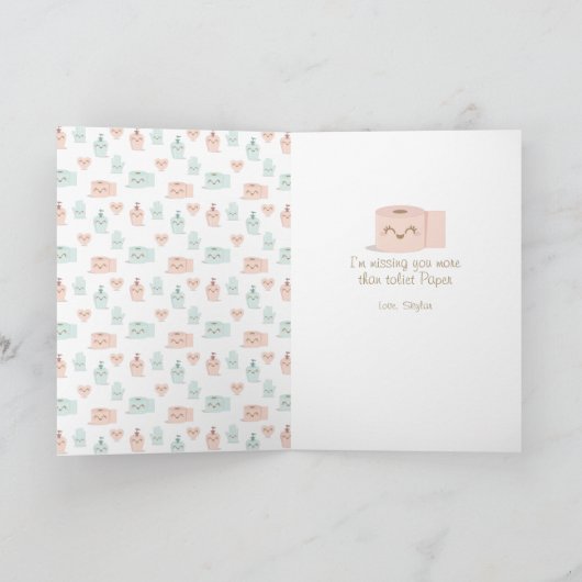 トイレ転がの恋しく思紙よりも私の終わり カード (内部)