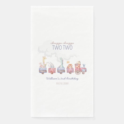 トイ・トレインすべての乗船誕生日招待状、動物園動物 (正面)