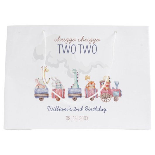 トイ・トレインすべての乗船誕生日招待状、動物園動物 ラージペーパーバッグ (正面)