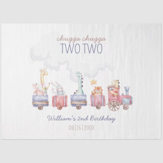 トイ・トレインすべての乗船誕生日招待状、動物園動物 薄葉紙 (正面)