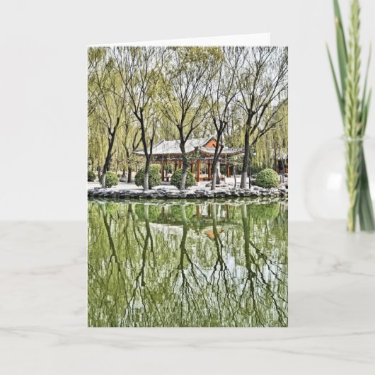 トゥアンJieのどら元、北京 カード (正面)