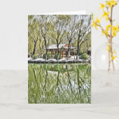 トゥアンJieのどら元、北京 カード (黄色い花)