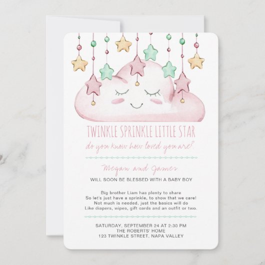 トゥインクルトゥインクルスターズアンドクラウドガールベビー散水 招待状 (正面)