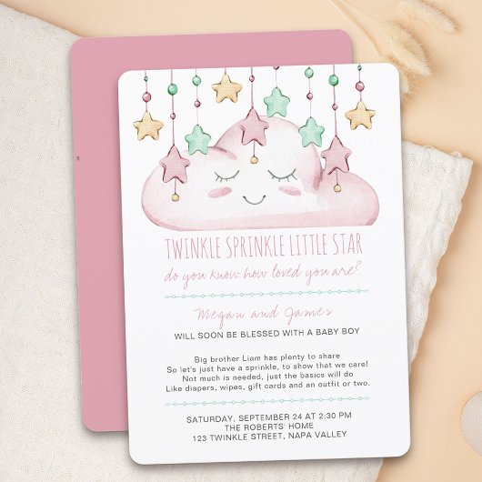 トゥインクルトゥインクルスターズアンドクラウドガールベビー散水 招待状