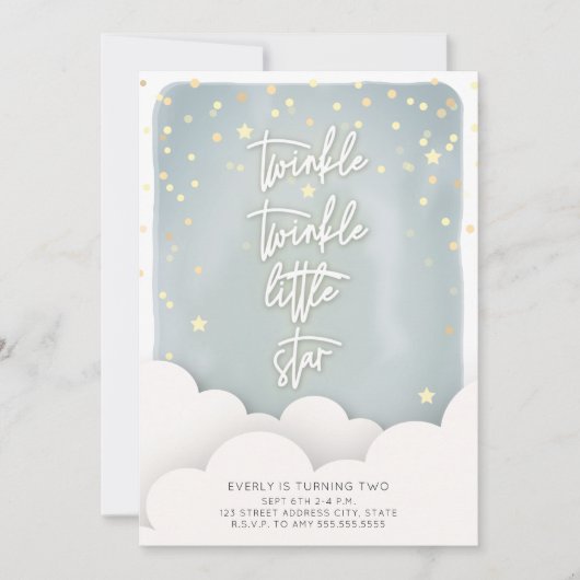 トゥインクルトゥインクルリトルスタークラウド誕生日 招待状 (正面)