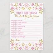 トゥインクルトゥインクルリトルスター誕生日ウィッシュカード アドバイスカード (正面)