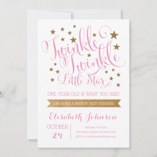 トゥインクルトゥインクルリトルスター誕生日招待状 招待状 (正面)