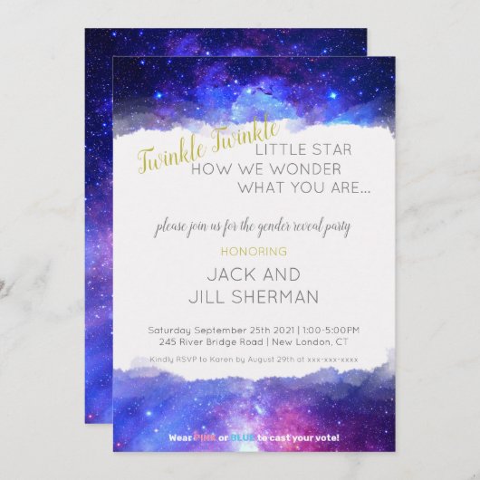 トゥインクルトゥインクルリトルスター銀河系ジェンダーリビール 招待状 (正面/裏面)