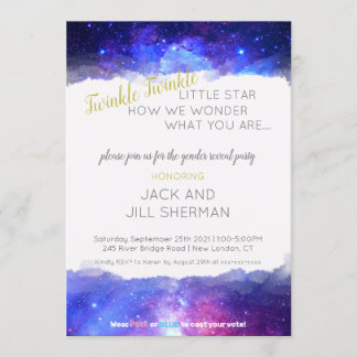 トゥインクルトゥインクルリトルスター銀河系ジェンダーリビール 招待状