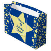 トゥインクルリトルスターかわいい1st誕生日パーティーテーマ ラージペーパーバッグ (裏面アングル)