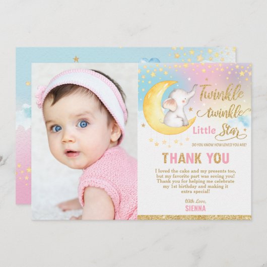 トゥインクルリトルスターエレファント1歳の誕生日パーティー サンキューカード (正面/裏面)