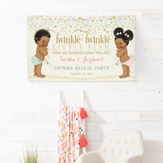 トゥインクルリトルスターベビー男女兼用エスニック 横断幕 (インサイチュ)