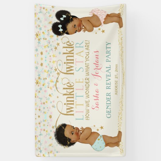 トゥインクルリトルスターベビー男女兼用エスニック 横断幕 (縦)