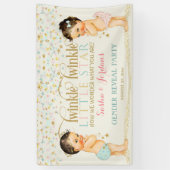 トゥインクルリトルスターベビー 男女兼用 横断幕 (縦)