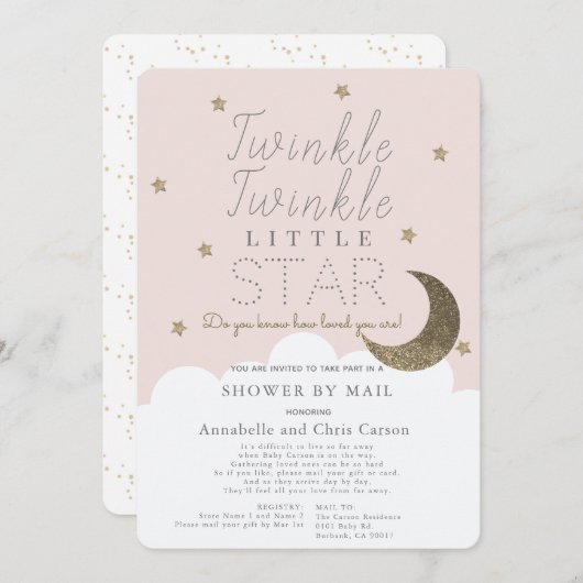 トゥインクルリトルスター赤面ピンクベビーシャワーバイメール 招待状 (正面/裏面)