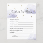 トゥインクルリトルスター願いベビー紫アドバイス (正面)