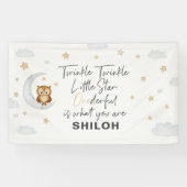 トゥインクルリトルスター1st誕生日パーティー 横断幕 (横)