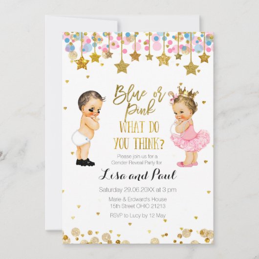 トゥインクル星の青またはピンクのジェンダーリビール 招待状 (正面)