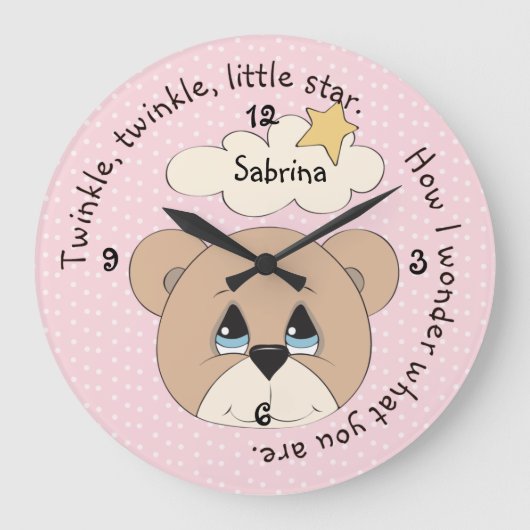 トゥインクル星流紋壁時計 ラージ壁時計 (正面)