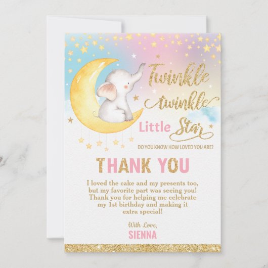 トゥインクル·リトル·スター·エレファント·バースデー·パーティー サンキューカード (正面)