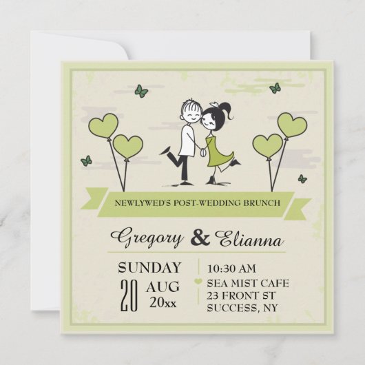 トゥガー（グリーン）ポストズブ結婚ランチ招待状 招待状 (正面)