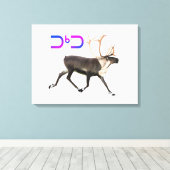 トゥクトゥカリブー キャンバスプリント (インサイチュ (ウッドフロア))