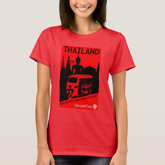 トゥクトゥクタイ Tシャツ (正面)