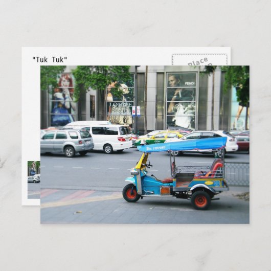 トゥクトゥク ポストカード (正面/裏面)