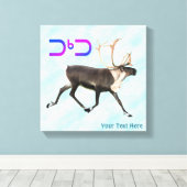 トゥクトゥー – カリブオンスノー キャンバスプリント (インサイチュ (ウッドフロア))