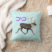 トゥクトゥー – カリブオンスノー クッション (ブランケット)