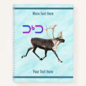 トゥクトゥー – カリブオンスノー ノートブック (正面)