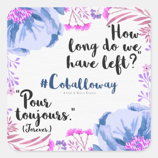 トゥジュール スクエアシール (正面)