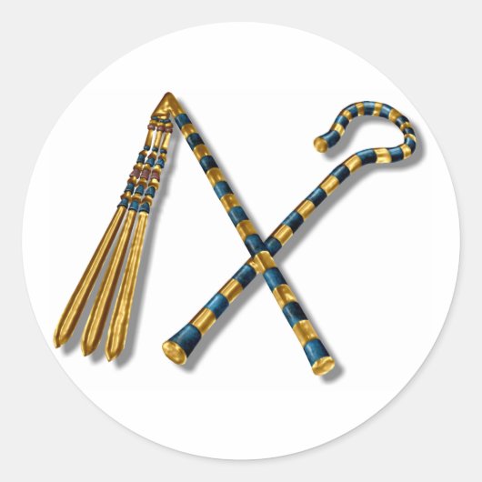 トゥタンカームンのフレアとクロック ラウンドシール (正面)