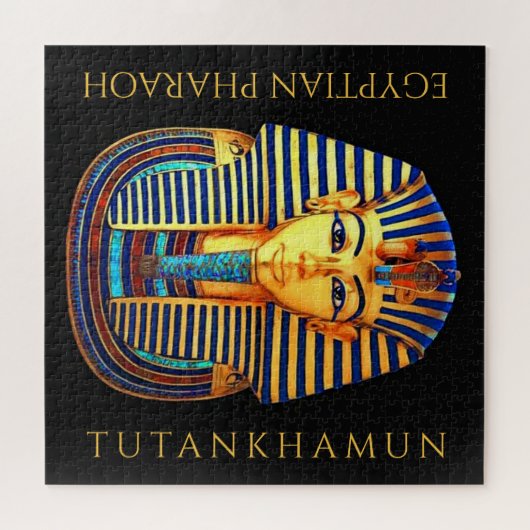 トゥタンカームン古代エジプトのファラオの落ち着き ジグソーパズル (横)