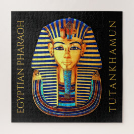 トゥタンカームン古代エジプトのファラオ王 ジグソーパズル