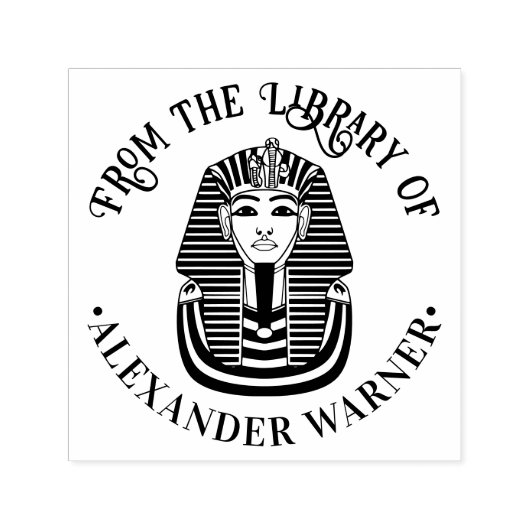 トゥタンカーメン葬儀社マスクライブラリー書名 セルフインキングスタンプ (デザイン)