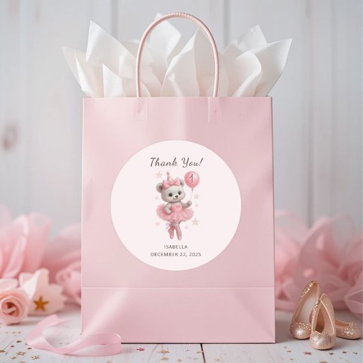 トゥチュキュートバレリーナベア1st誕生日ありがとう ラウンドシール