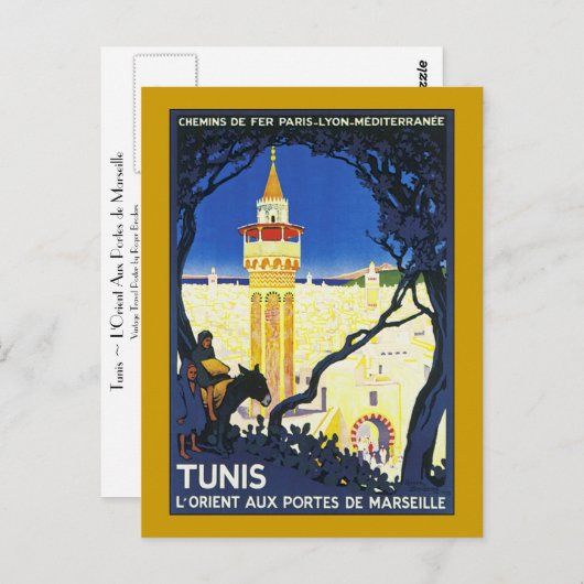 トゥニス・ロリエントオポルトドゥマルセイユ ポストカード (正面/裏面)
