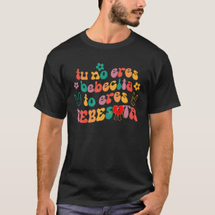 トゥノエレスベキタトゥレベソタトゥエレスベソタキュートレトロ Tシャツ