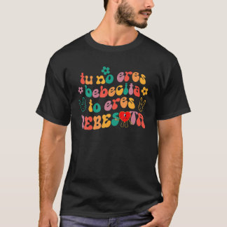 トゥノエレスベキタトゥレベソタトゥエレスベソタキュートレトロ Tシャツ