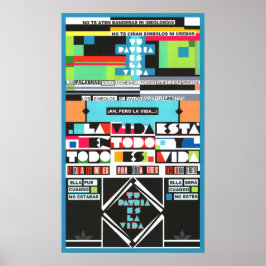 トゥパトリアエスラヴィダカラフル詩 ポスター