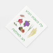 トゥビシュバット7種 スタンダードランチョンナプキン (角)