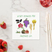 トゥビシュバット スタンダードカクテルナプキン (インサイチュ)