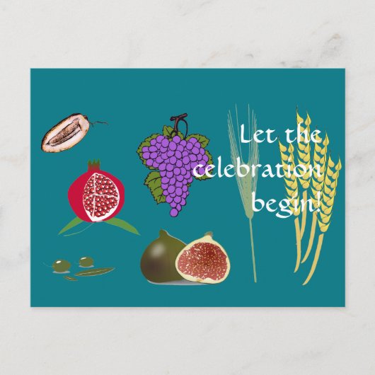 トゥブシャバット ポストカード (正面)