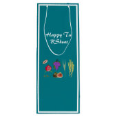 トゥブシャバット ワインギフトバッグ (裏面)