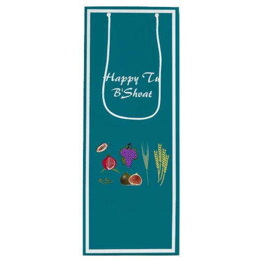 トゥブシャバット ワインギフトバッグ (正面)