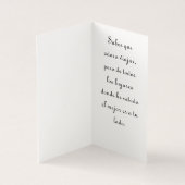 トゥラド (内部)