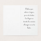 トゥラド (内部フラット)