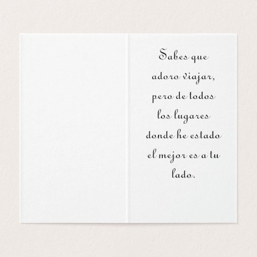 トゥラド (内部フラット)