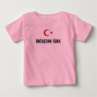トゥルキイェベクトゥルム ベビーTシャツ
